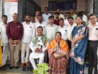 Awards and Recognition​ Saalumarada Venkatesh (1)