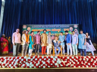 Awards and Recognition​ Saalumarada Venkatesh (2)