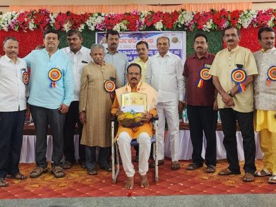 Awards and Recognition​ Saalumarada Venkatesh (20)