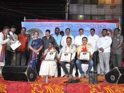 Awards and Recognition​ Saalumarada Venkatesh (21)