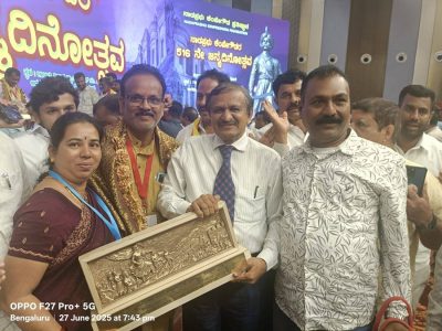 Awards and Recognition​ Saalumarada Venkatesh (25)