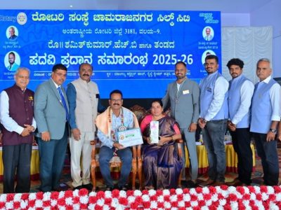 Awards and Recognition​ Saalumarada Venkatesh (26)