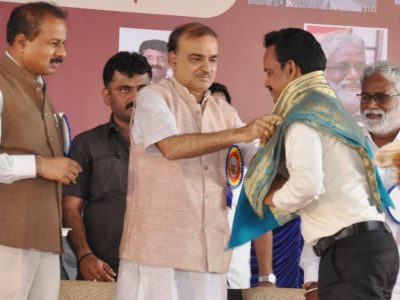 Awards and Recognition​ Saalumarada Venkatesh (5)